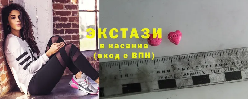 ОМГ ОМГ ТОР  Валуйки  Ecstasy ешки 